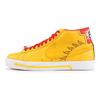 SB Blazer Майкл Лау Пекін BMX 314070-771