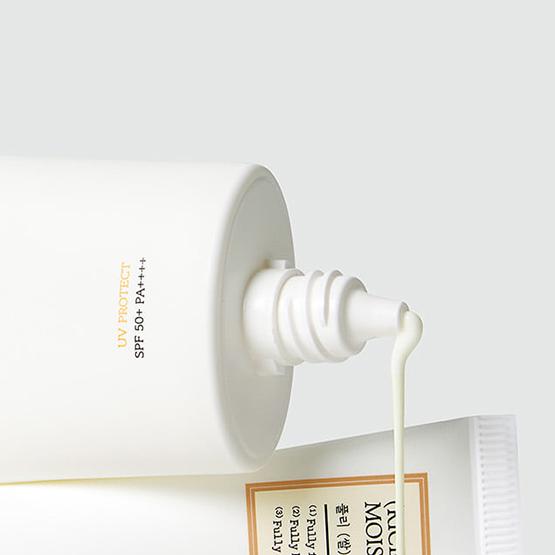 FULLY Rýžový ceramidový hydratační sluneční krém SPF 50+ PA++++ 50 ml