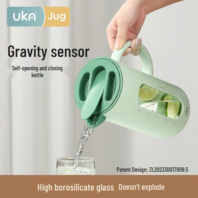 UKA Glass Water Pitcher