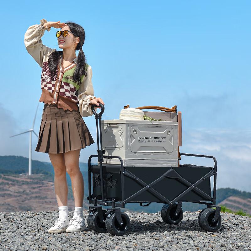 Zhuchuang Jingpin Outdoor Camping Cart