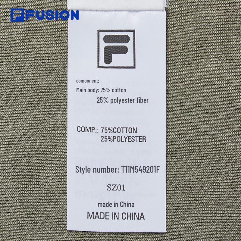 FILA FUSION NEMEN Men's Pullover Sweatshirt