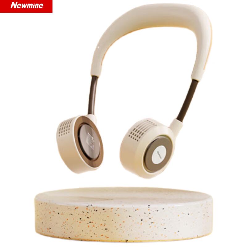 Newmine FS-10 Portable Neck Fan