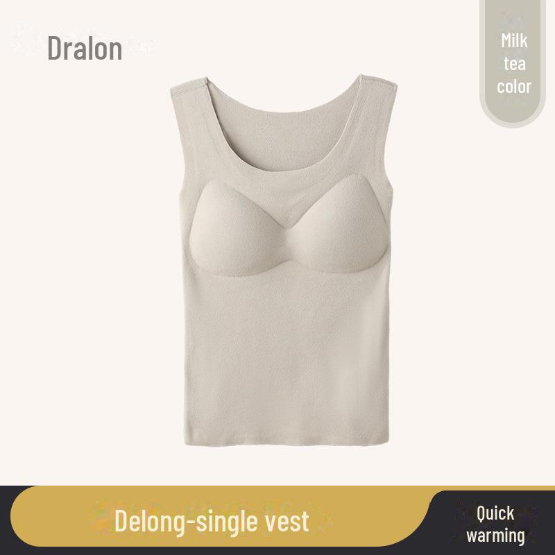 2023 Seamless Velvet-Lined Women's Warm Vest