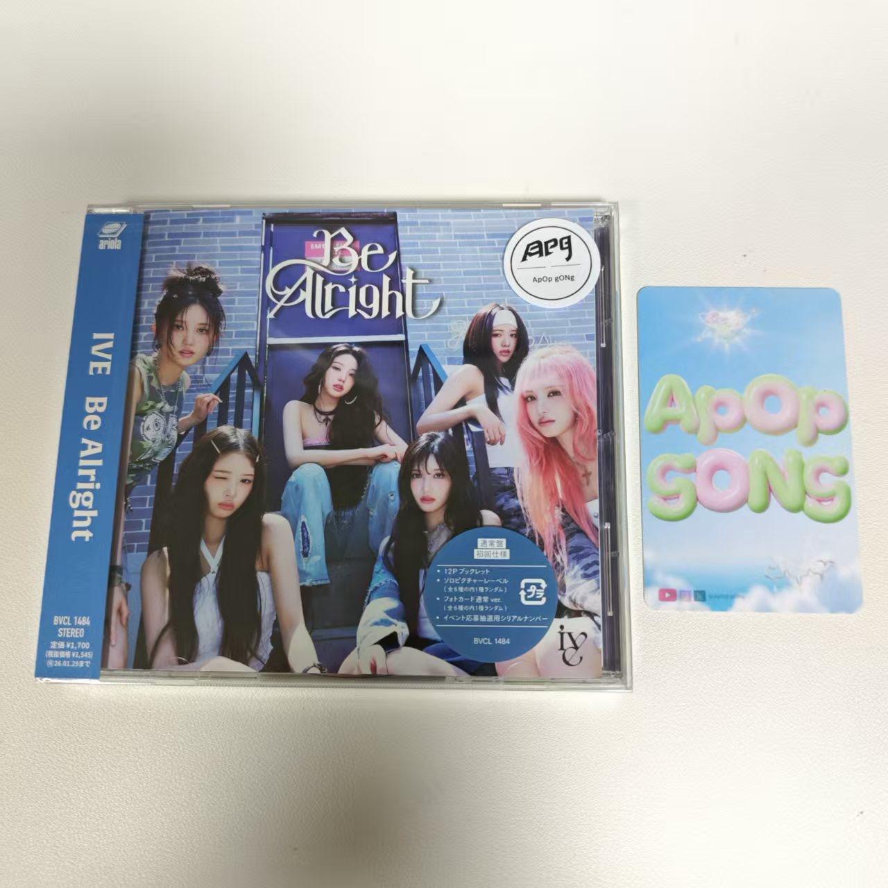 

(Предварительный заказ)IVE 3-й японский EP - Be Alright (Обычное издание)