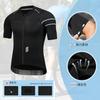 DIFOS Herren Kurzarm Radtrikot, Sommer Radbekleidung, Radbekleidung für Rennräder, Elastisch, Schnelltrocknend, Atmungsaktiv, mit Taschen und Reflektor