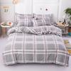 Nantong Bedding Brushed Four-Piece Set Student Dormitory Three-Piece Set Aloe Cotton Single Bed Sheet Quilt Cover