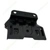 1706670-00-B For Tesla Model Y Cowl Screen Center Wiper Blade Bracket Front Water Collecting Plate Lower Bracket 1706670 New 1pc