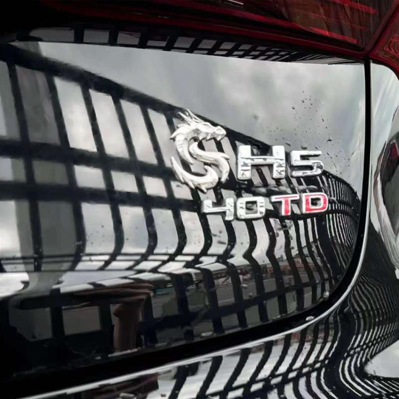 Metal Car Sticker for Hongqi Dragon Emblem: Side Fender & Window Decoration
