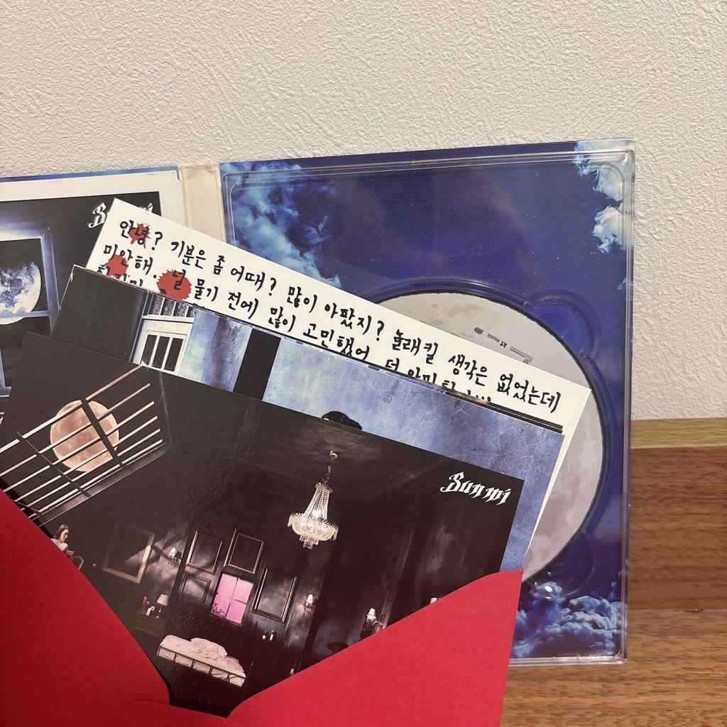 [USED] Sunmi Full Moon CD 24 Hours - Price Drop