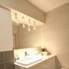 Downlight Manacor 1 Gu10 Biały Light Prestige Lp-232/1D - 170