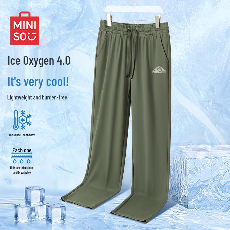 MINISO Men s Ice Silk Quick-Dry Straight-Leg Casual Pants 2XL