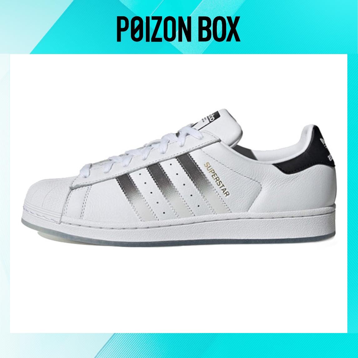 

кроссовки adidas originals Superstar Skateboarding Shoes Unisex EG9289