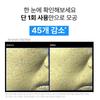 Dongkook BELPRIMO Peel-Off Pack 70g Hyal Glow Pore Care Skin Elasticity Lifting Anti-aging
