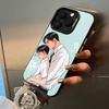 C-Captivated- By -You BL Phone Case For iPhone 17,16,15,14,13,12,11 Plus Pro Max Colored Silver Phone Case
