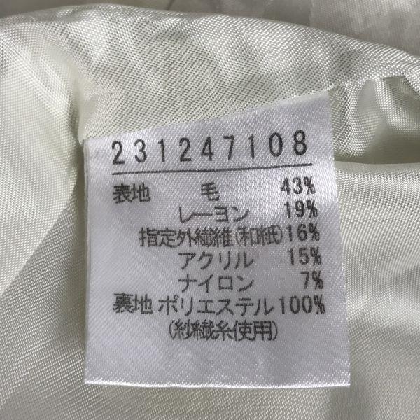 4℃ Made in Japan Damen Kostüm Langrock Anzug Größe 38 M Elfenbein(GEBRAUCHT)