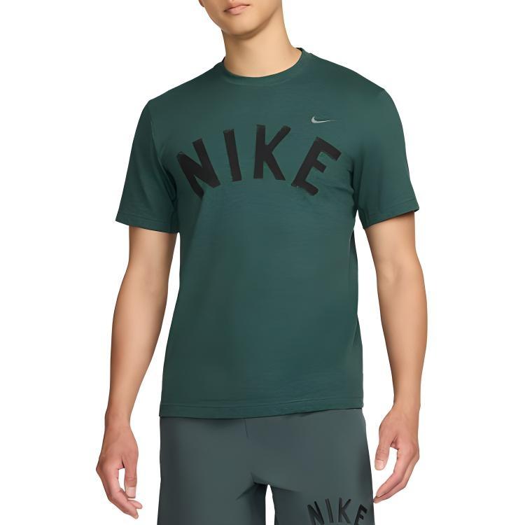 Nike Primary Swoosh Dri-FIT Training T-Shirt Asia Sizing 'Vintage Green' Men's FV9771-338