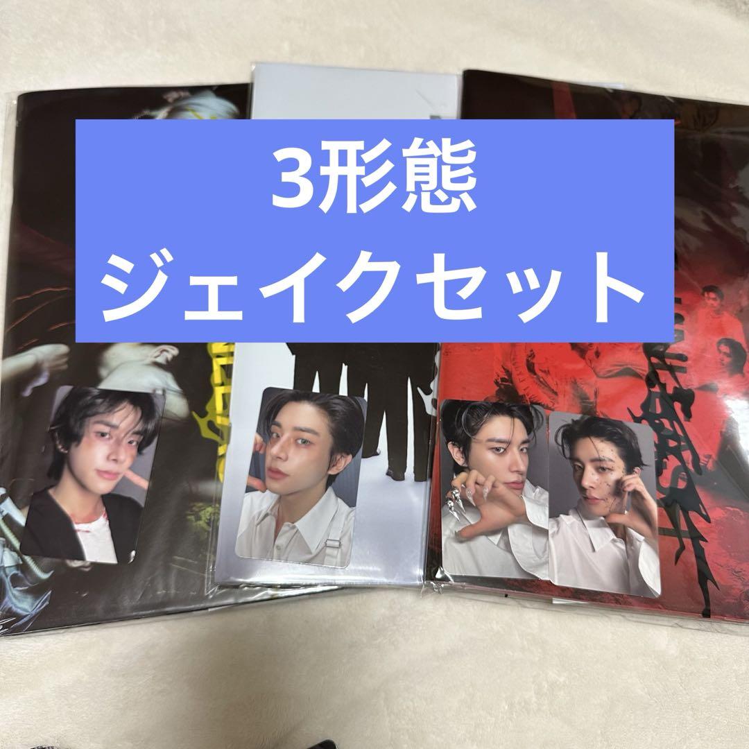 

[Б/У] ENHYPEN UNLEASH 3 Формы Торговая Карта Джейк Набор