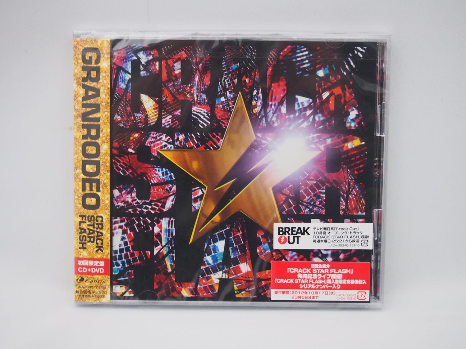 

CD (WITH DVD) - CRACK STAR FLASH LACA35240 Japan ObiRock Used