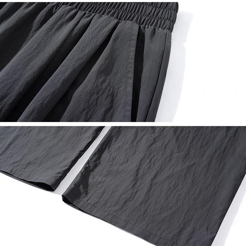 Warrior Women's Summer Thin Wide-Leg Casual Pants