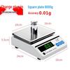 High Precision Laboratory Electronic Balance Scale 0.001g