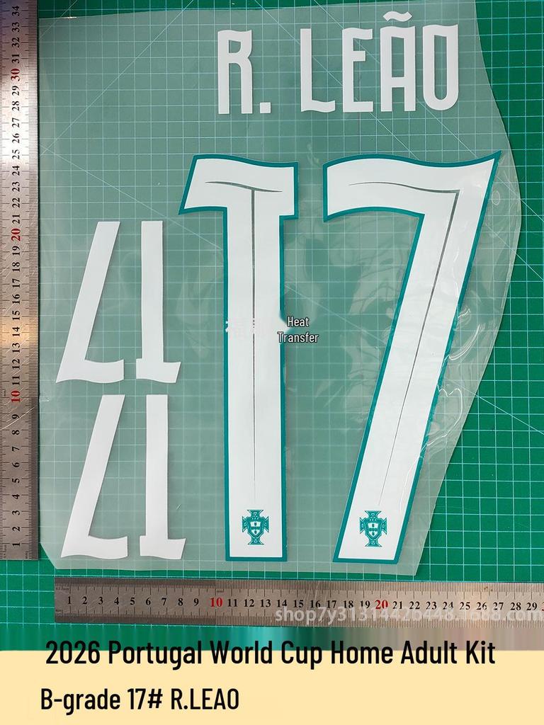 Portugal Weltmeisterschaft 2026 Stadion Kollektion Erwachsenen B-Qualität Trikot mit Nummer und Buchstabe Wärmeübertragung.