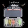 Luminous 4cm Grass Shrimp Lure with Hook - Realistic Soft Bait for Sea and Freshwater Fishing