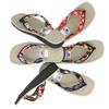 Zori Sandals with Choice of Insoles sandals for indoor and outdoor Setta Geta Sandals with Hemp Made in Japan color and design chosen at LL
