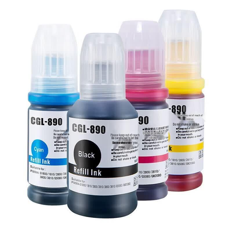 Jingcheng GI-890 Compatible Ink for Canon G Series Printers