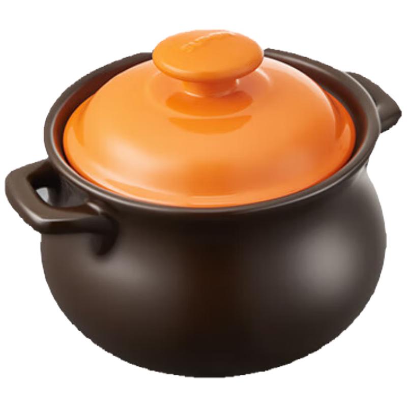 

Supor Ceramic Casserole Pot 6.0L