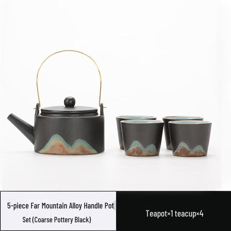 

Tao Zhide Japanese Hand-Painted Ceramic Kung Fu Tea Set