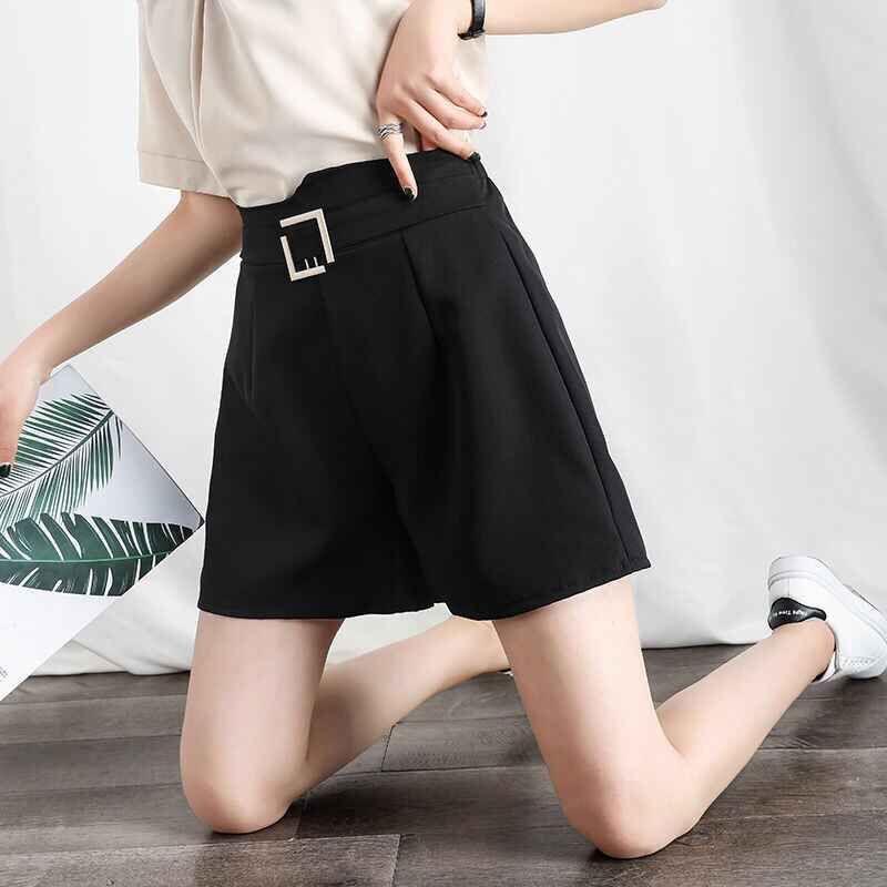 Nessaj Fashion Women High Waist Loose 
