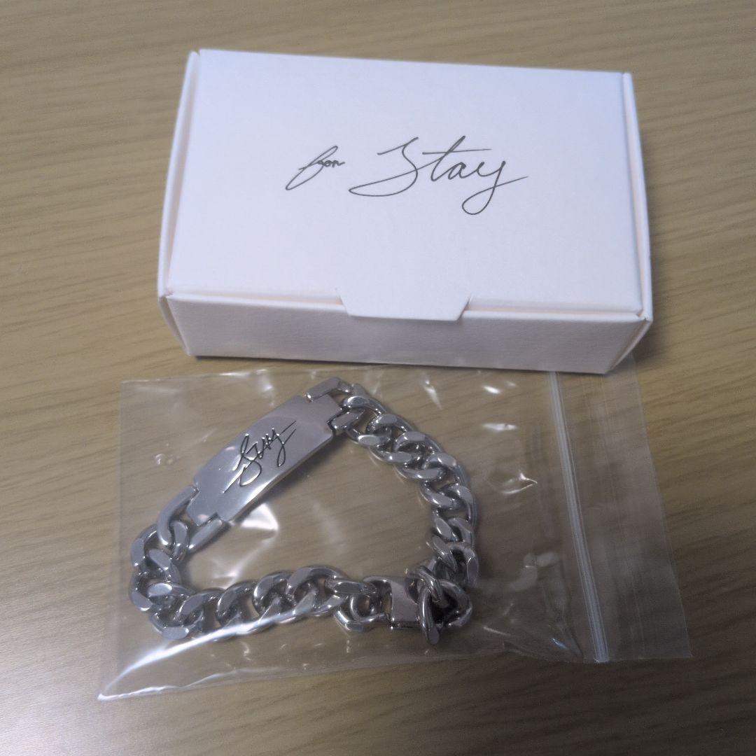 

[USED] Stray Kids 5-STAR Bang Chan Member Pro