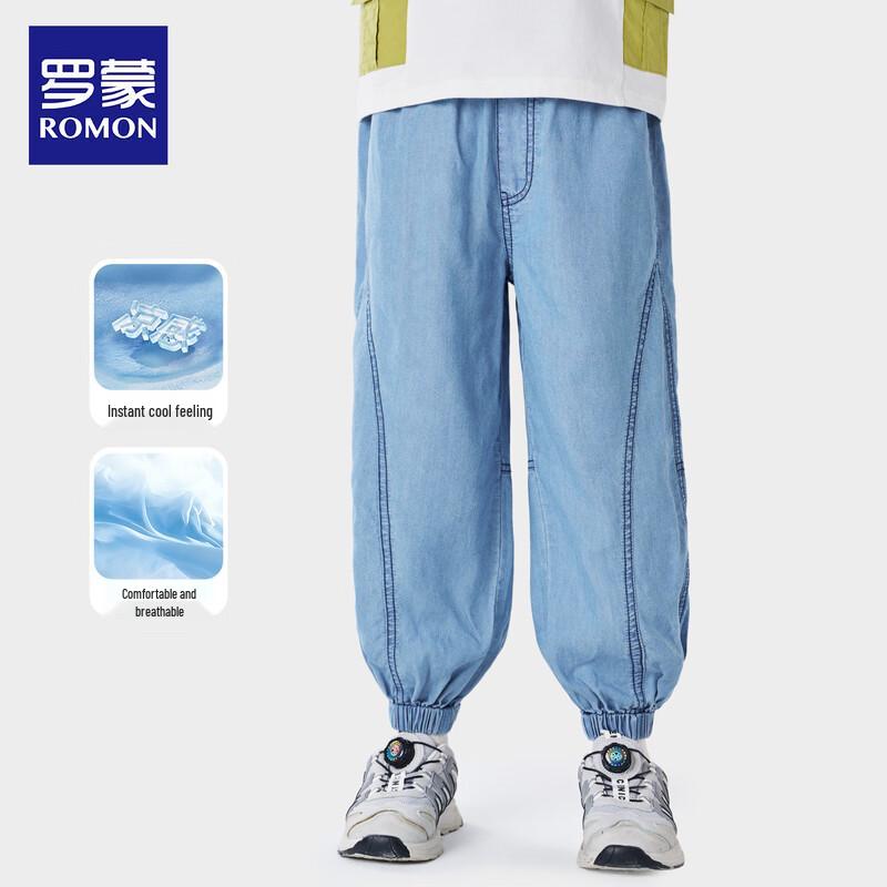 

ROMON Boys Lyocell Cool-Feel Summer Jeans 120