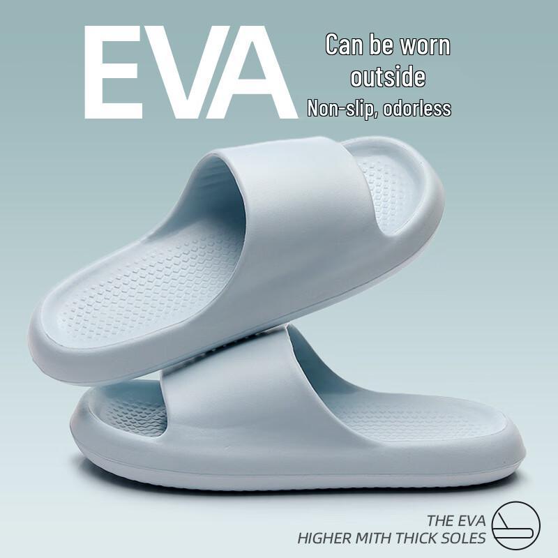 Guoluofei Unisex EVA Cloud Slippers 36-37