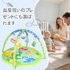Figfey Baby Gym mit Indoor-Spielgeräten für Neugeborene und weiches und farbenfrohes Fingerspiel zum Aufhängen, Frühe Babyparty, Geburtstag, Alter 0 6 und 1 Jahr Spielzeug,