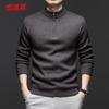 Hengyuanxiang Men's Wool Blend Stand Collar Zipper Knit Sweater 62103
