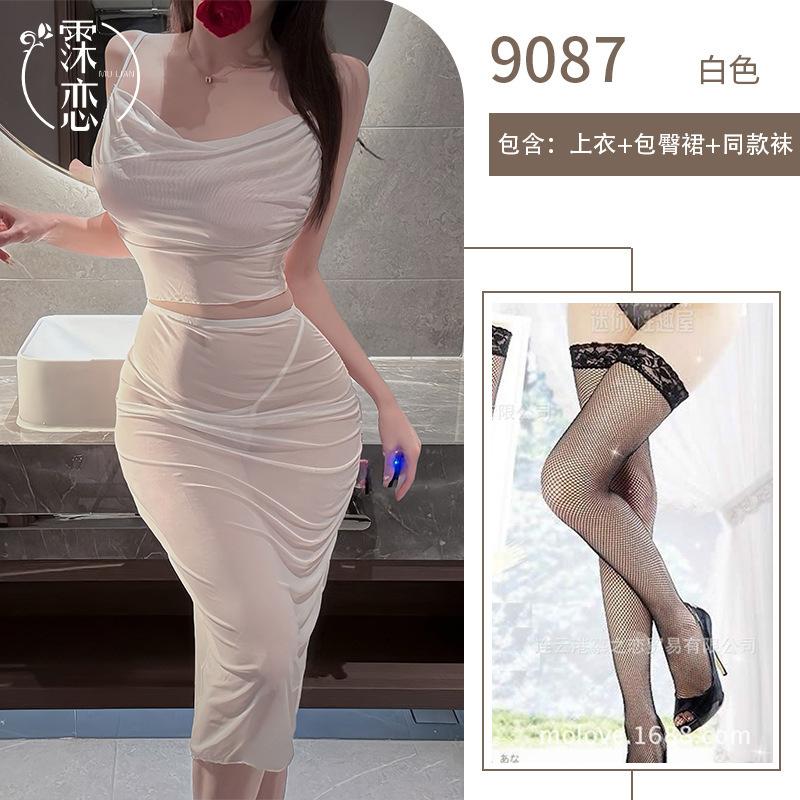Sexy Fun Slim Skinny Fun Lingerie Uniform Seduction Perspective Mesh Breast Flirting Uniform