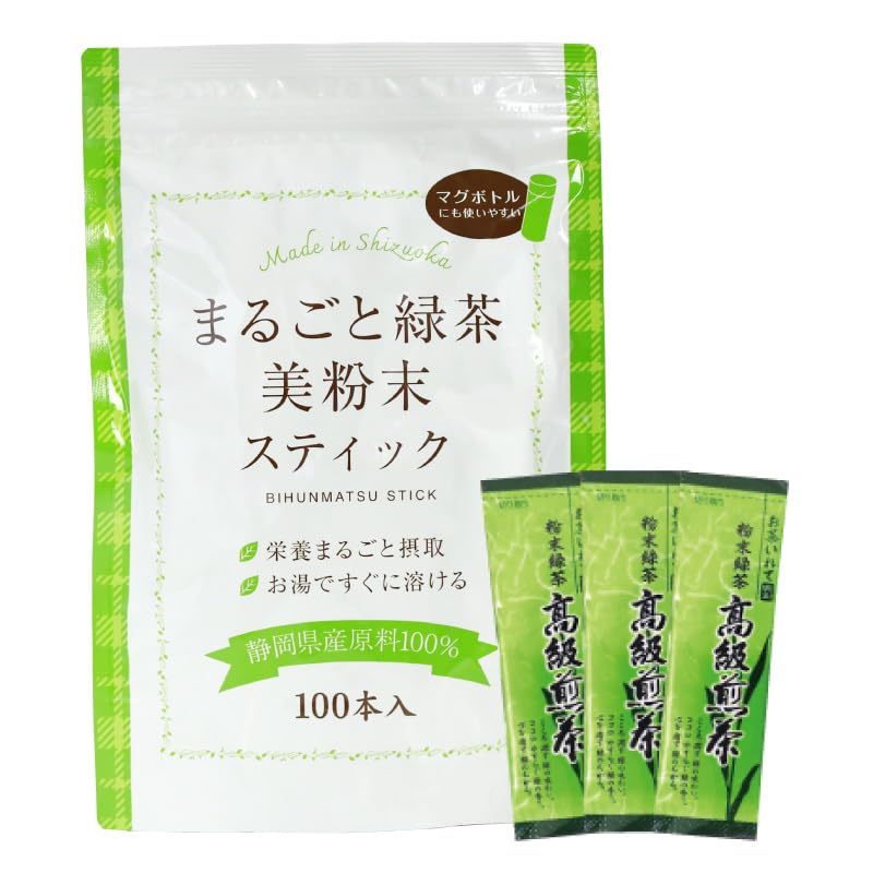 Ganzblatt Grüner Tee Pulver Sticks, 100 Sticks hergestellt in der Präfektur Shizuoka, leicht in heißem Wasser löslich
