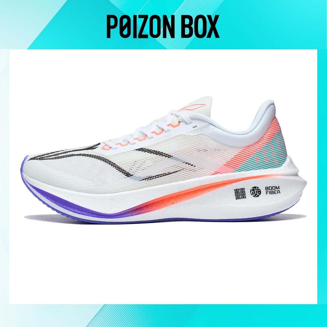 

Кроссовки LINING Challenger 3.0 Running shoes Men ARMT037-4