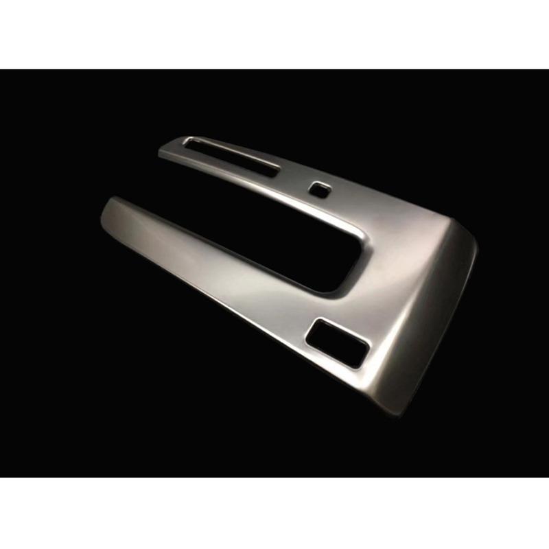 Car Body Stick Inner Middle Front Shift Stall Paddle Cup Lamp Frame Trim Hoods Parts For Honda CRV CR-V 2017 2018