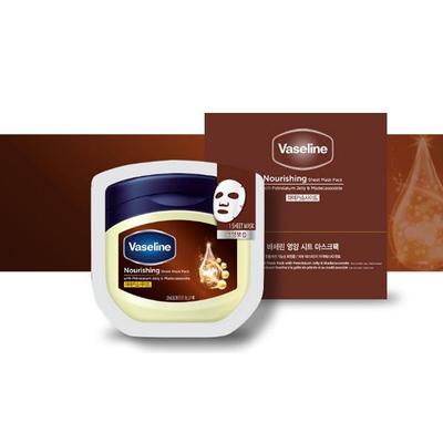 Vaseline Nourishing Sheet Mask, 1 Pack, 10 Pieces Popular Korean Cosmetics