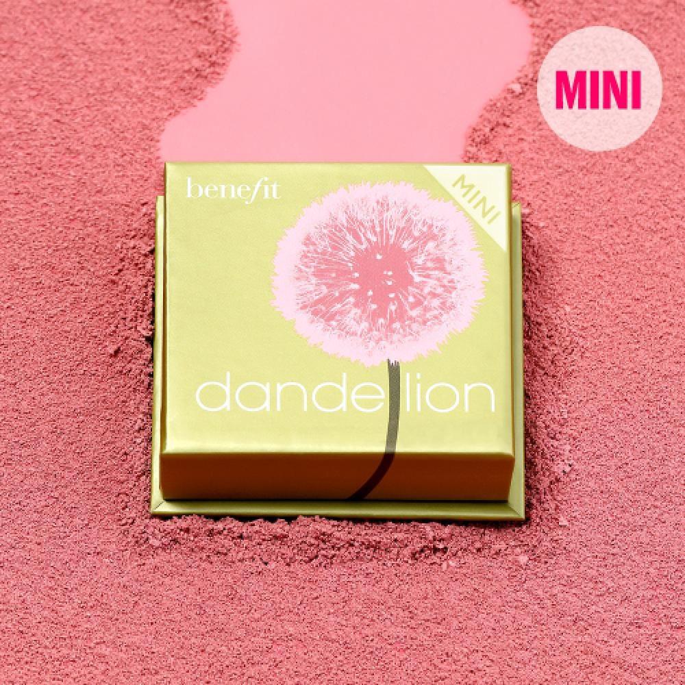 

Choose 1 Of 5 Benefit Blush Mini 004 hula mini