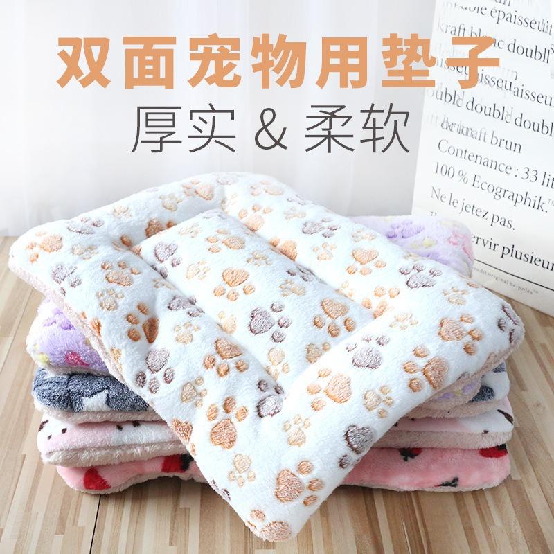 New Dog Mat Pet Nest Mat Four Seasons Warm Thickened Blanket Cat Mattress Sleeping Mat Pet Supplies