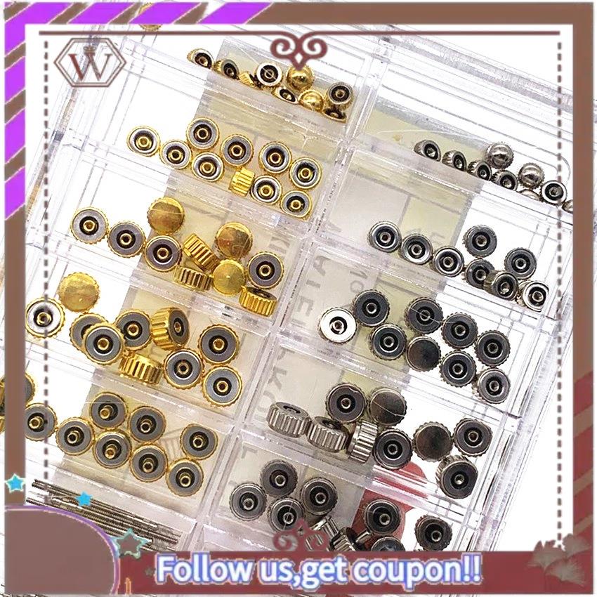 A95D-170Pcs/Box Watch Crown Parts Replacement Assorted Dome Flat Head Watch Accessories Repair Tool Kit Accessories Tool Kits