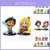 Cute Fairy Tale Princess Car Decoration Figurine Adorable Q Version Mulan Snow White Little Mermaid Elsa Collectible Toy 6cm Pvc