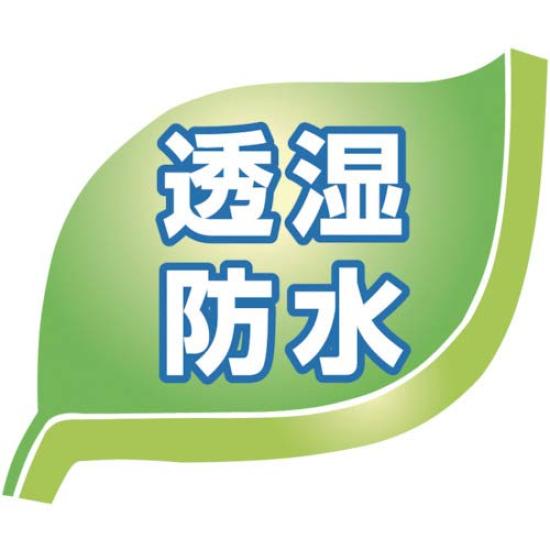 Hanshin Soji Entrant Wader Chest High LLL Khaki SW-511