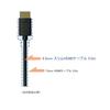 Slim HDMI with booster IC Cable, 5.0m (4.5mm diameter) built-in (Vodaviews product)