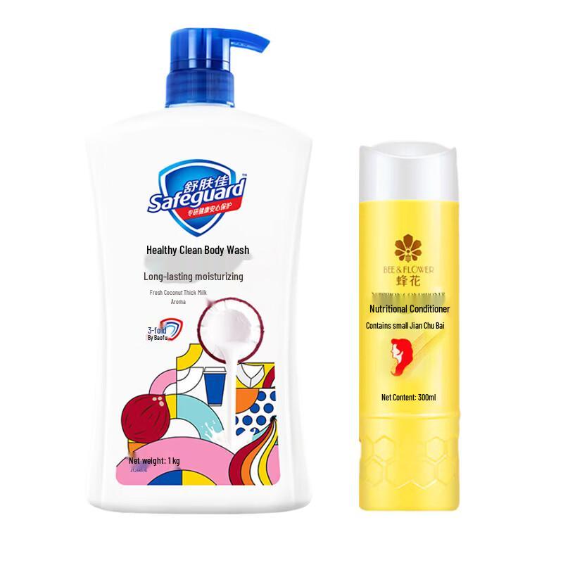 Набор: Кондиционер для волос Fung Fook и Гель для душа Safeguard