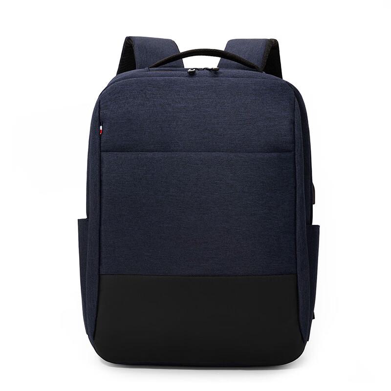 Li Shen Multi-Functional Business Travel Backpack 15-22L