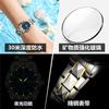 Waterproof Luminous Double Calendar Ladies Watch Quartz Watch